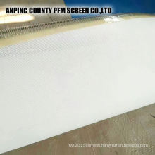 Good Quality Paper Forming Polyester Linear Screen Fluorescent Cloth Tape